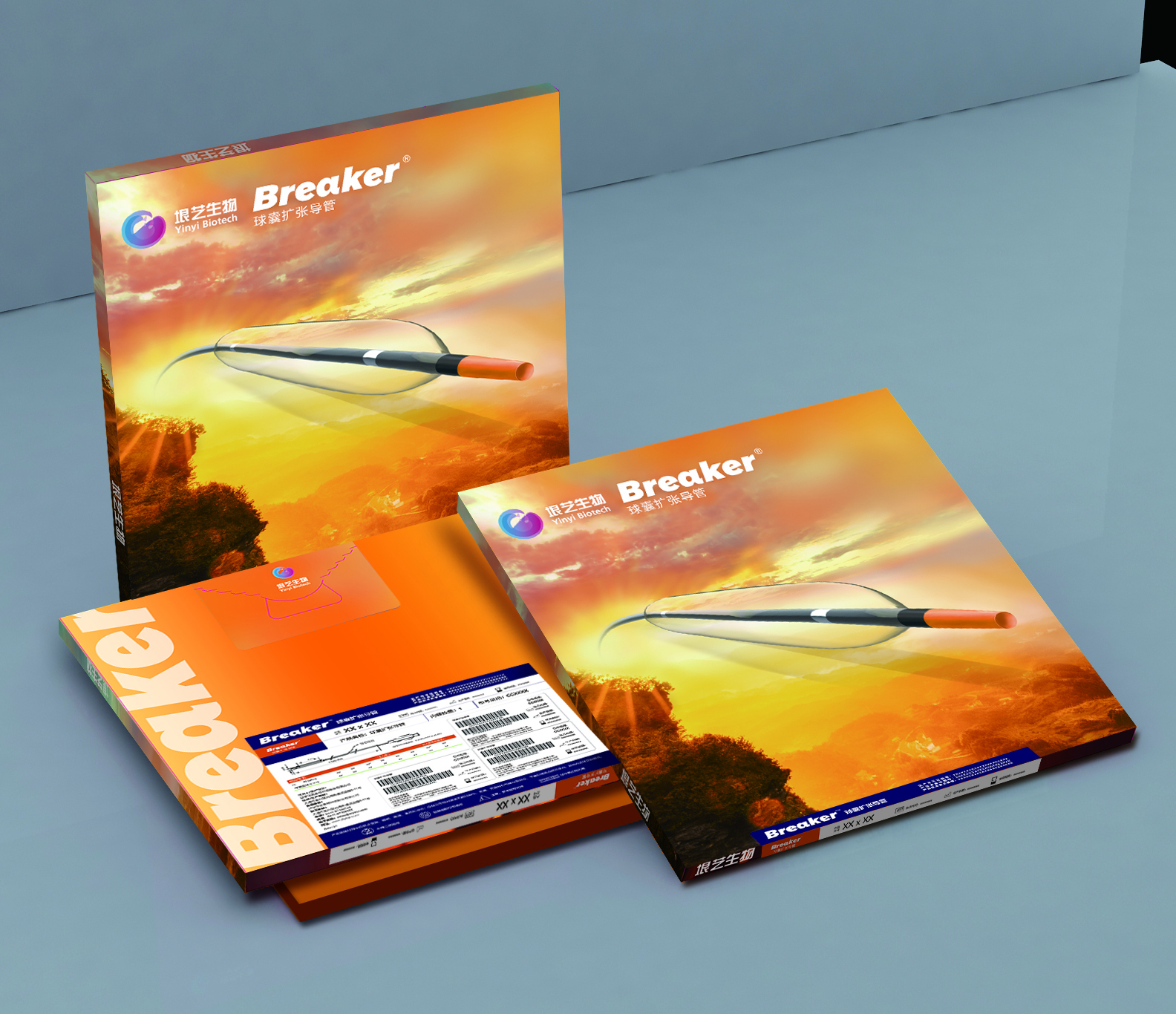 Breaker®球囊扩张(zhāng)导管获国家药监局批准(zhǔn)上市(图1) Breaker®球囊扩张导管获国(guó)家药监局批准上(shàng)市(图(tú)1)