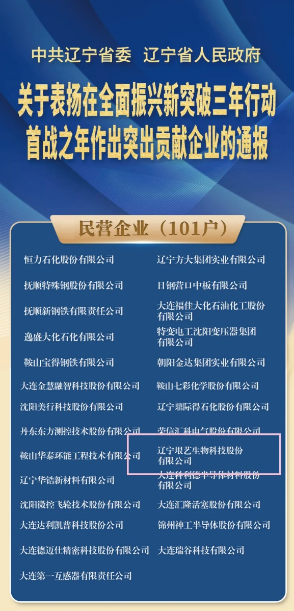 &#122;&#111;&#116;&#121;&#20013;&#27431;