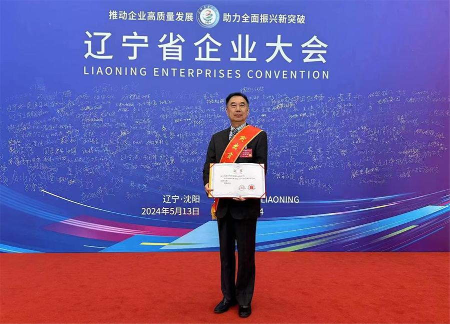 &#122;&#111;&#116;&#121;&#20013;&#27431;